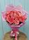 Букет 15 Розовых роз Равель в Северо-Курильске