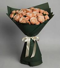 Букет Элегантный #REPLACE_PRED# Северо-Курильске