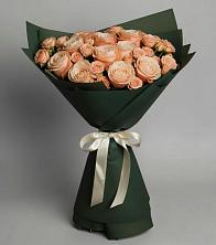 Букет Элегантный в Северо-Курильске