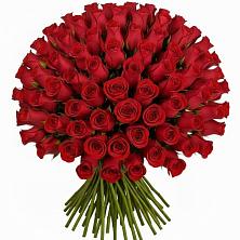 Букет Красные розы Чери Лав в Северо-Курильске