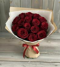 Букет Блистательный в Северо-Курильске